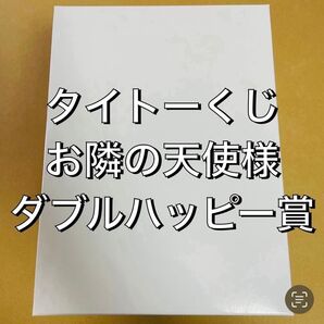 世界に30個!椎名真昼フィギュア