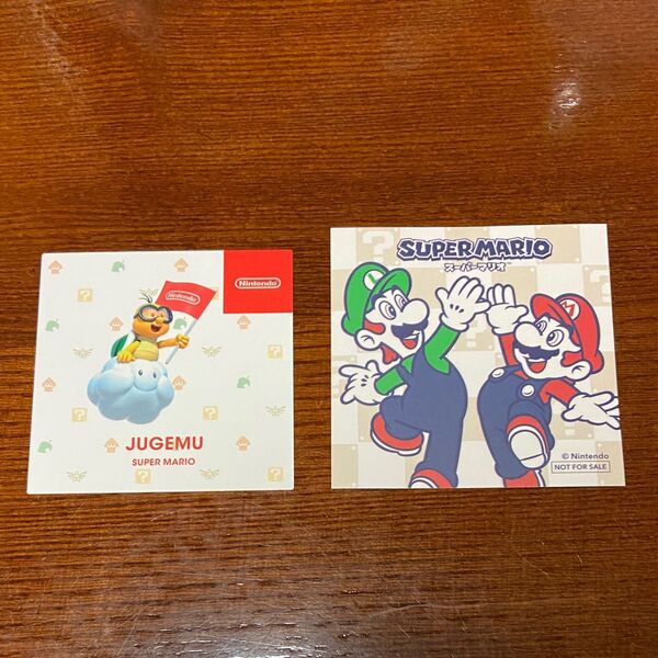 ヨドバシカメラ スーパーマリオスタンプラリー ニンテンドーストア ステッカー