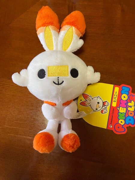 【タグ付き】ヒバニー ポケモンドールズ ポケモン ぬいぐるみ