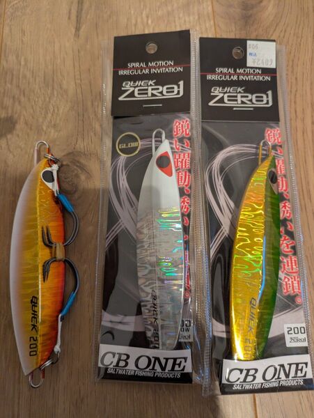 CB ONE クイックゼロワン 200g