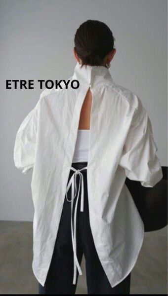 ETRE TOKYO バックスリットボリュームシャツ