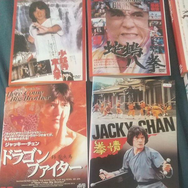 吹き替え収録盤あり!単価250円 ジャッキー映画11本セット+オマケ2本 DVD ケース無