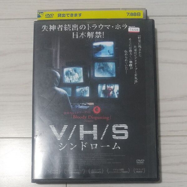 22時までセール 最新作公開!予習スペシャル VHS1、2 dvd(ジャケとディスクのみ)