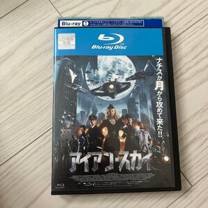 ナチスが月から!人類運のツキ アイアンスカイ BD