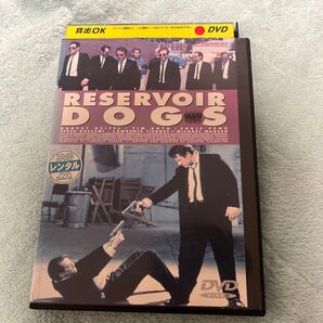 22時までセール タランティーノ!狂気のデビュー作 レザボア・ドッグス dvd