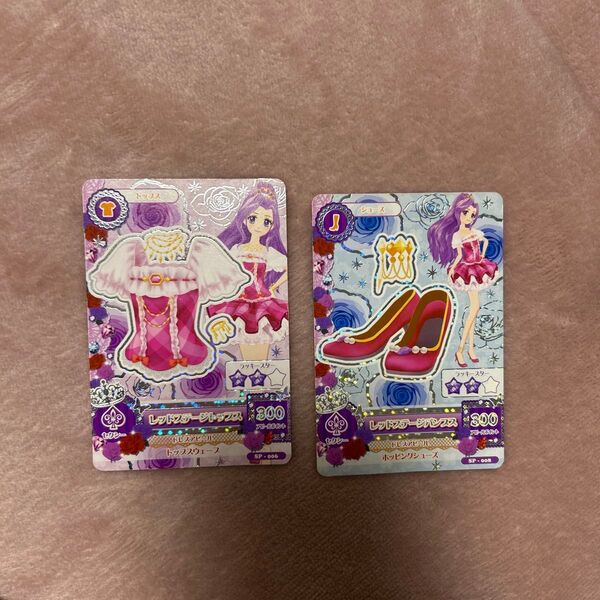 アイカツ!スタイル レッドステージコーデ 神崎美月 トップス シューズ