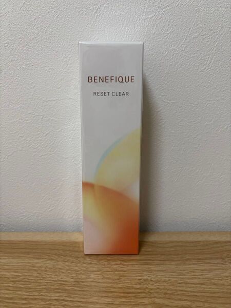ベネフィーク リセットクリア 200ml 新品未開封