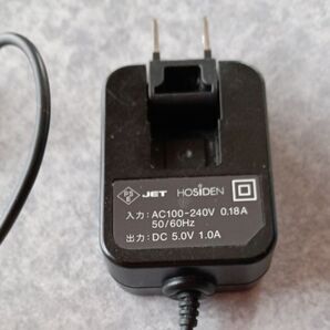ソフトバンク ACアダプター SHCEJ1 充電器 ガラケー