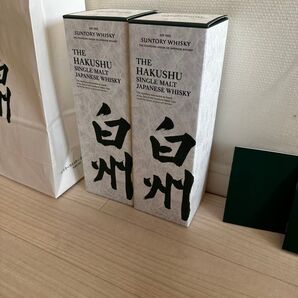 サントリー 白州 ウイスキー 2本 未開封