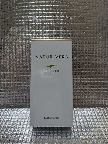 未使用★NATUR VERA BB CREAM★ナチュールベラBBクリーム★日焼け止め 化粧下地 コンシーラー タッパーウエア