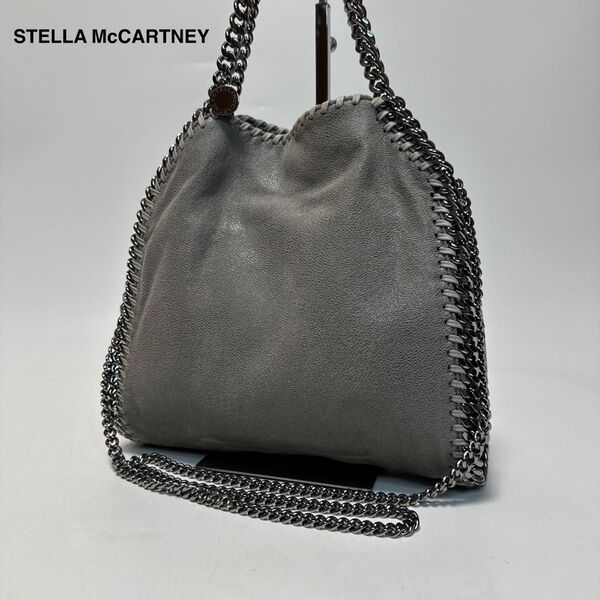 p77【極美品】ステラマッカートニー ファラベラ チェーン 2wayショルダー STELLA McCARTNEY ハンドバッグ