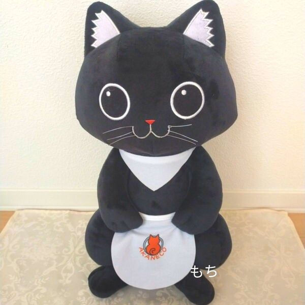 【新品タグ付き】ラーメン赤猫サブBIGぬいぐるみ