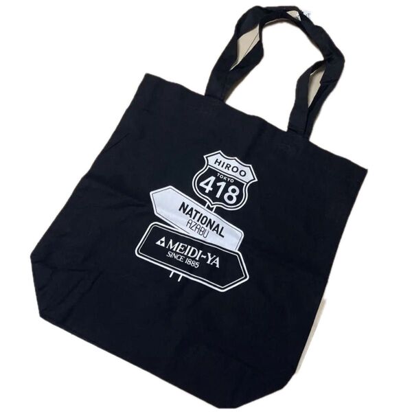 ナショナル麻布 明治屋 コラボ トートバッグ エコバッグ 限定品 新品