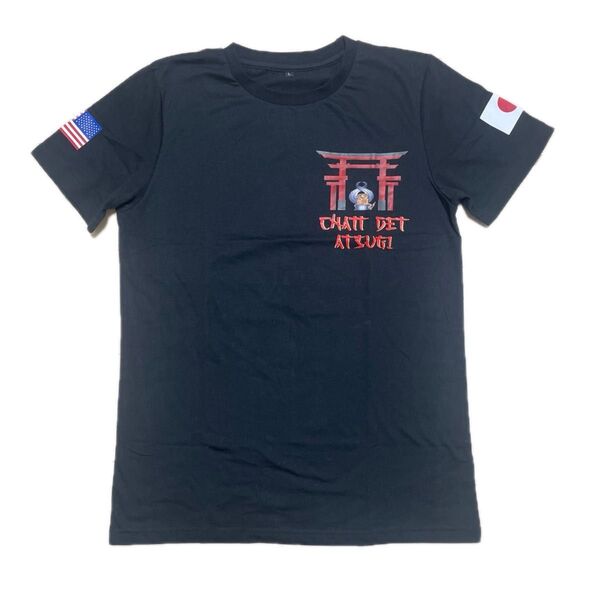 米軍 アメリカ軍 厚木基地 ATSUGI BASE Tシャツ 黒 ブラック