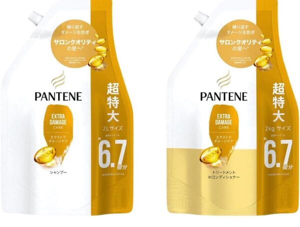 パンテーン シャンプー コンディショナー セット 詰め替え 超特大 2L 大容量 洗い流す サロンクオリティ 6.7個分