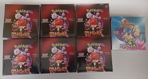 ポケモンカードゲーム ロケット団の栄光 6BOX バトルパートナーズ 1BOX シュリンク付き 新品未開封
