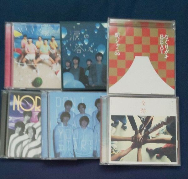 CD 6枚セット まとめ売り スーパーエイト 関ジャニ∞
