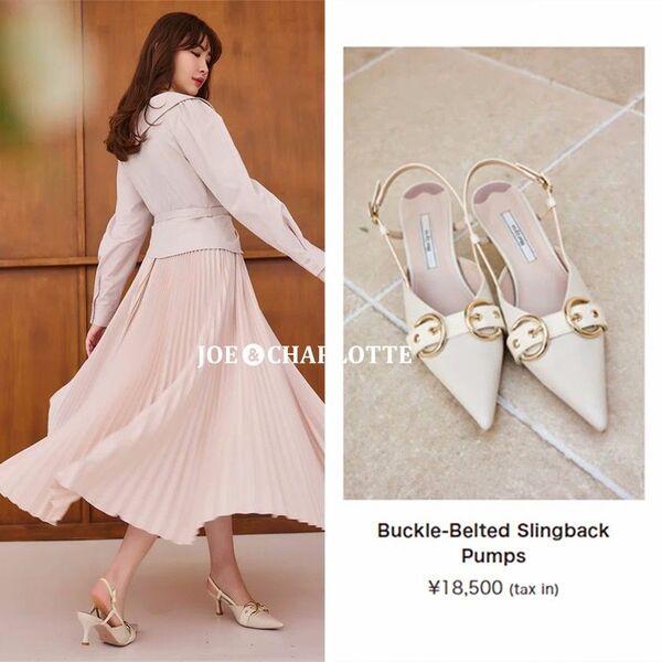 herlipto Buckle-Belted Slingback Pumps L