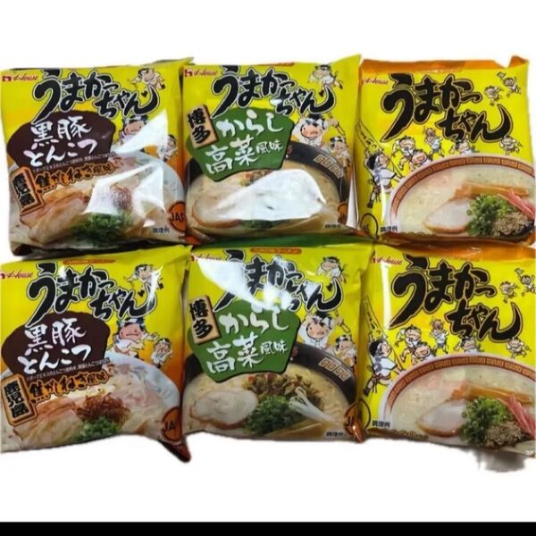うまかっちゃん からし高菜 黒豚とんこつ 3種 計6個セット とんこつラーメン ハウス食品