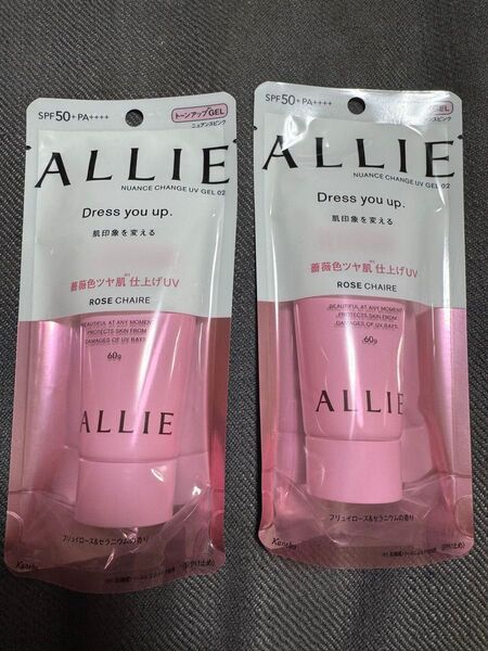 アリィー ニュアンスチェンジUVジェルRS 60g 2個