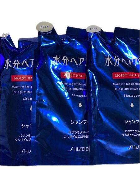 資生堂 水分ヘアパック シャンプー 詰め替え用3点まとめ売り