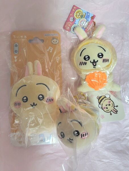 ちいかわ うさぎ ハチさんマスコット 真珠 マスコット プレイチャーム グッズ マスコット