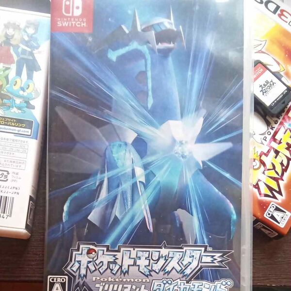 ポケットモンスターブリリアントダイヤモンド