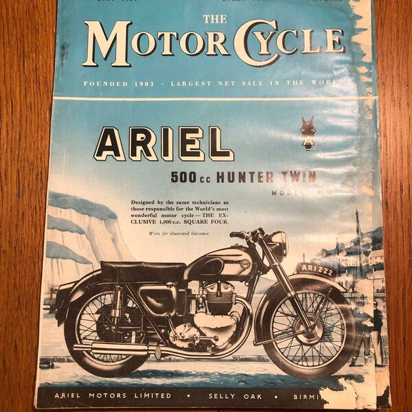 The Motor Cycle 1954年7月15日号 アリエル500cc モーターサイクリスト クラシックバイク