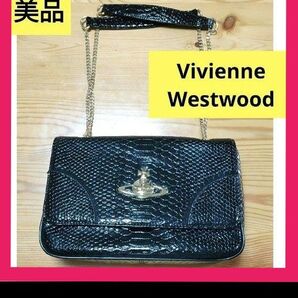 【美品】Vivienne Westwood ヴィヴィアンウエストウッド ショルダーバッグ 2013年製 ブラック ショルダー