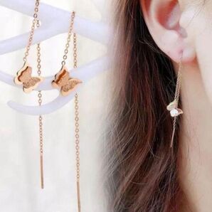 サージカルステンレス 蝶 ロング チェーン ピアス ピンクゴールド レディース