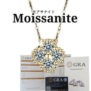 モアサナイト 人工宝石 ダイヤ ダイヤモンド フラワー ネックレス 花