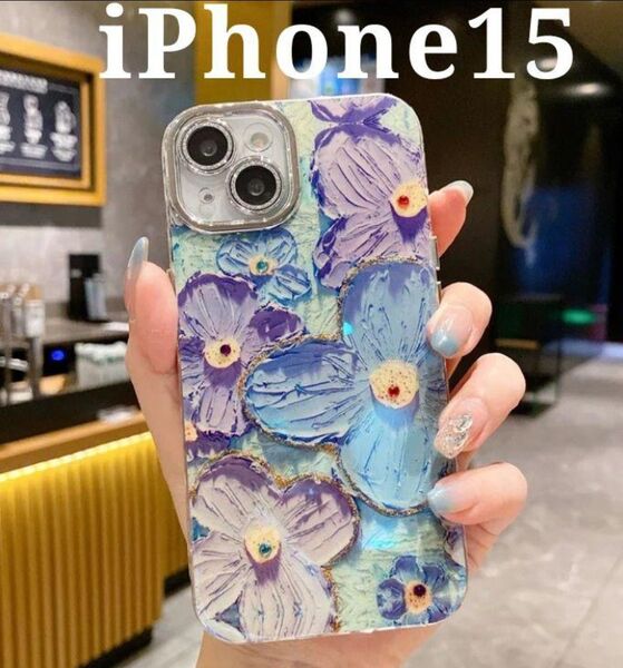 花柄 ブルーレイ スマホケース iPhone15 ライトブルー カメラレンズ保護