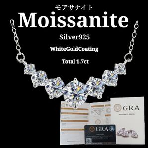 モアサナイト ネックレス Total 1.7ct 人工宝石 ダイヤ ダイヤモンド