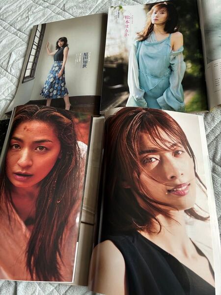週刊文春 原色美女図鑑グラビア掲載4冊セット 原田知世 松本まりか 尾野真千子 明日海りお