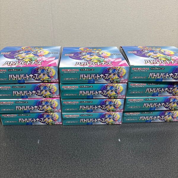 バトルパートナーズ シュリンク無し 12box