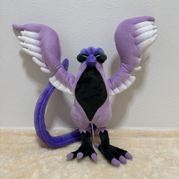 ガラルフリーザー ぬいぐるみ ポケモンセンター