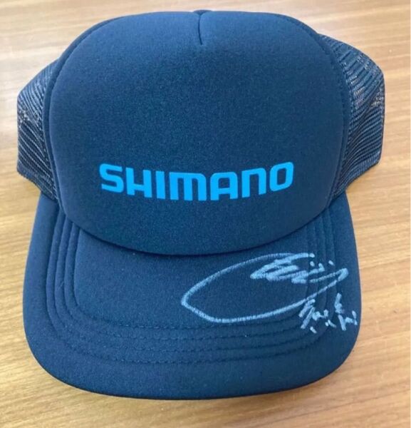 清水 盛三 サイン入り 黒 SHIMANO 帽子 シマノ キャップ キッズ フィッシングショー2025