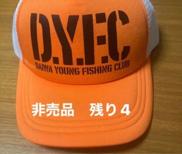 非売品 ダイワ帽子 Daiwaキャップ キッズ フィッシングショー2025