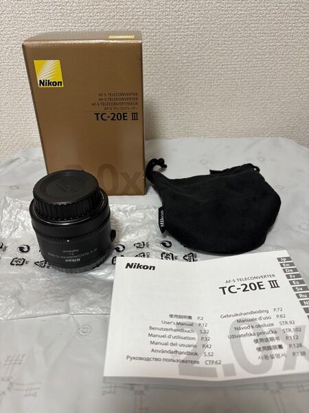 ニコン テレコンバーター TC-20E Ⅲ 美品 Nikon AF-Sテレコンバーター