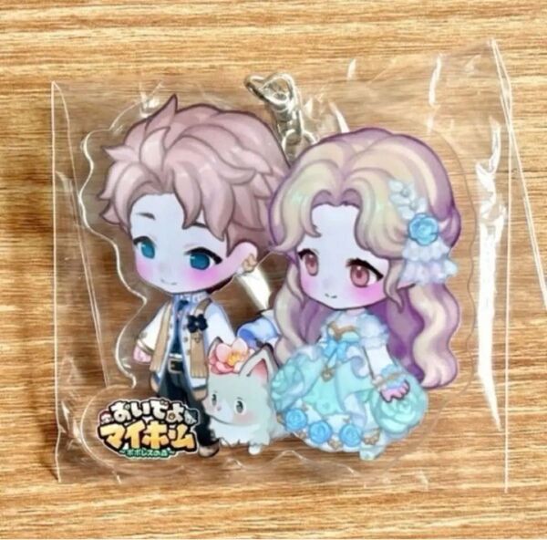 【非売品・未開封】東京ゲームショウ2022『おいでよマイホーム』アクリルキーホルダー アクキー