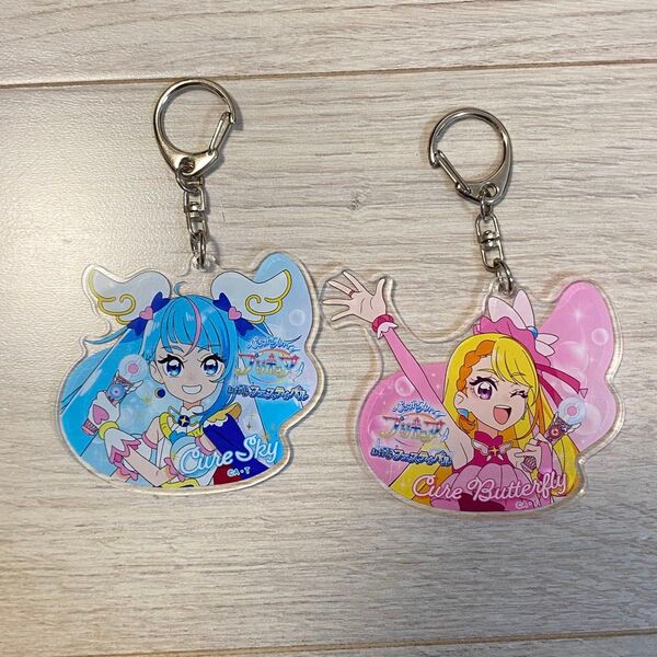 ひらがるスカイプリキュア キーホルダー お台場フェスティバル限定 アクリルキーホルダー