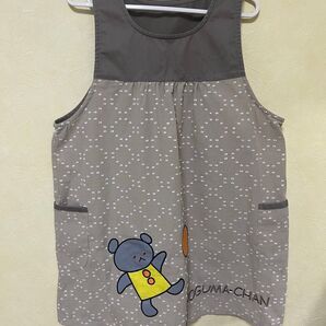 学研 こぐまちゃん エプロン