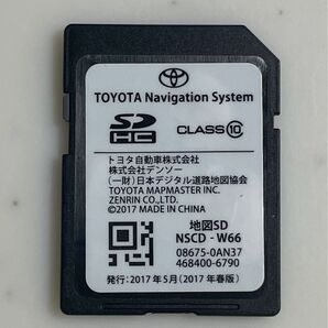 TOYOTA トヨタ 純正ナビ NSCD-W66 地図SDカード 2017年 春