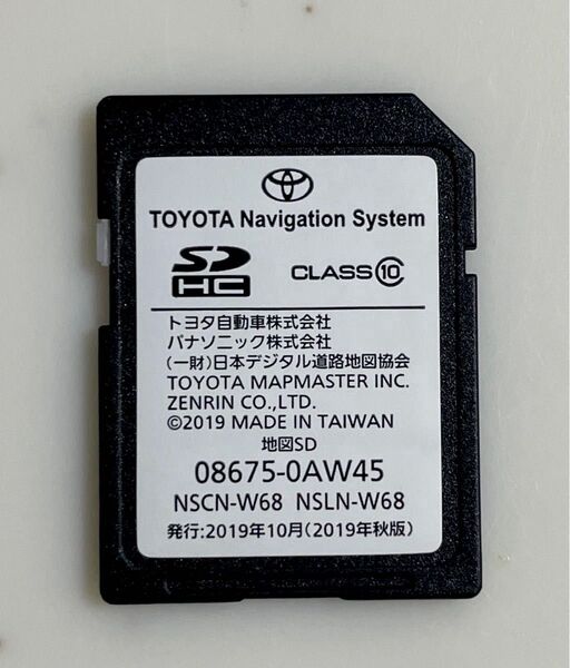 TOYOTA トヨタ純正 ナビ NSCN-W68/NSLN-W68地図 SDカード 2019年