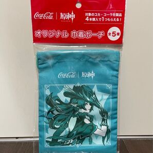 【新品未開封】原神 コカコーラ コラボ 巾着ポーチ チャスカ 限定デザイン