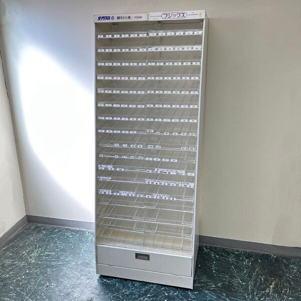 美品 昭和レトロ フジックス ミシン糸 手芸糸 34段 収納ボックス 車輪つき