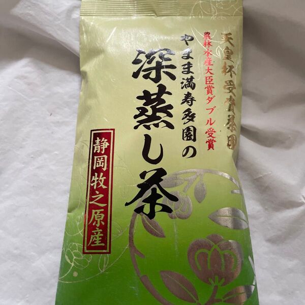静岡深蒸し茶100g