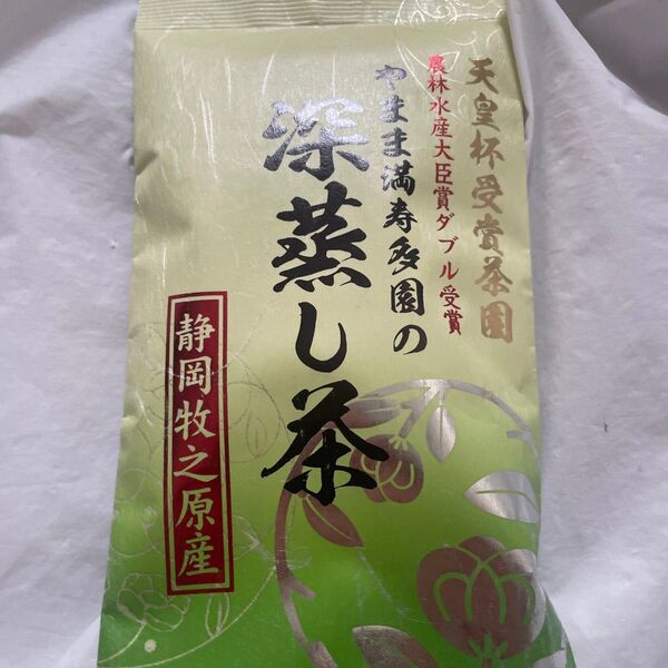静岡深蒸し茶100g
