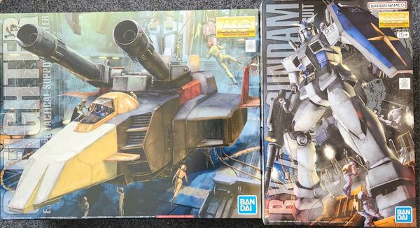 MG 1/100 RX-78-3 G-3ガンダム Ver.2.0 MG Gファイター (ガンダムVer.2.0用 V作戦モデル)