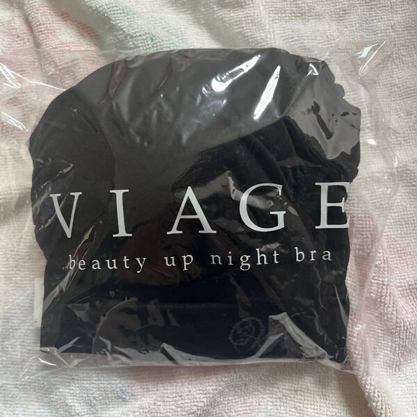 VIAGE ナイトブラ ブラック M Lサイズ